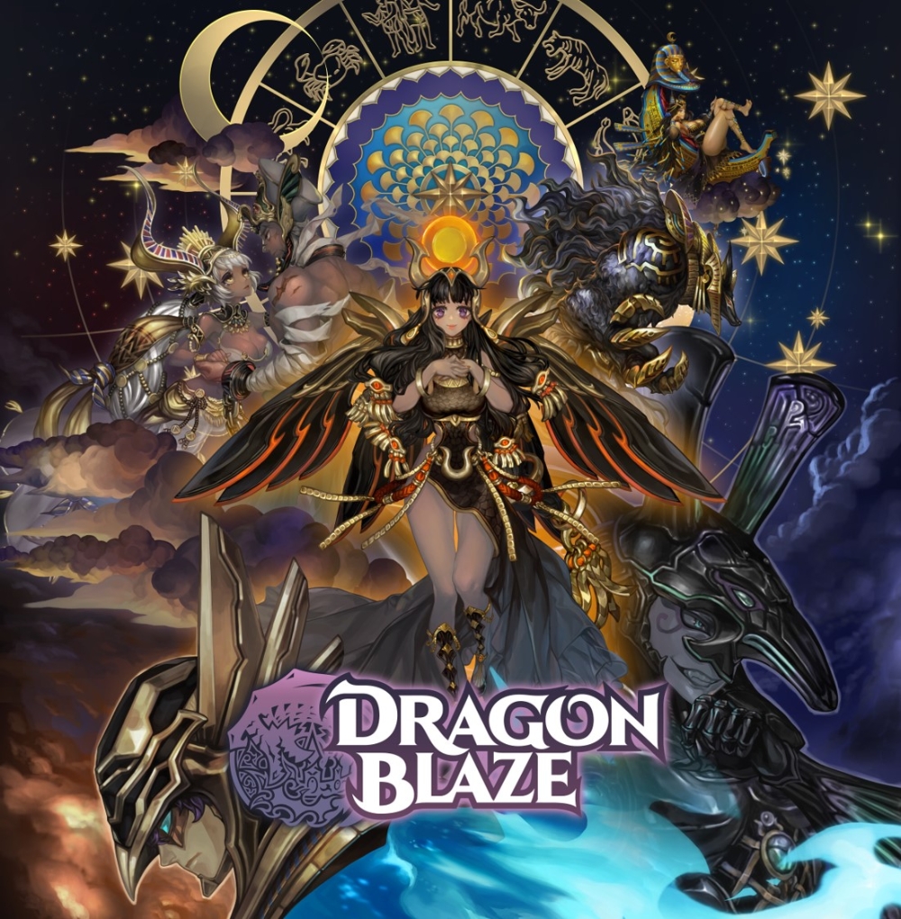 게임빌 드래곤 블레이즈, ‘오메가 그리고 알파’ 대규모 업데이트 실시