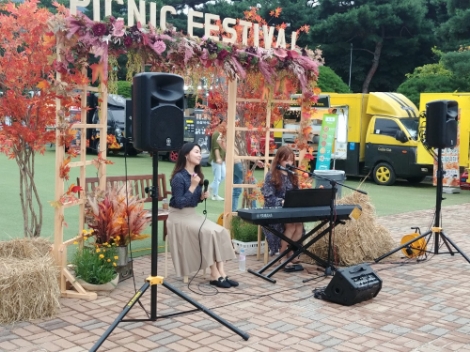 한국마사회가 서울 경마공원서 '2019 서울 경마공원 가을축제-플라워 피크닉 페스티벌'을 시행한다. 사진=마사회