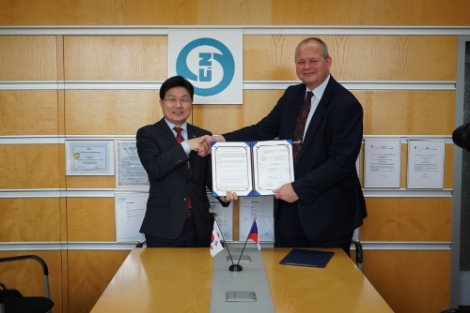 가스안전공사가 체코 SZU, 덴마크 DTU와 MOU를 체결했다. 사진은 체코 SZU. 사진=가스안전공사