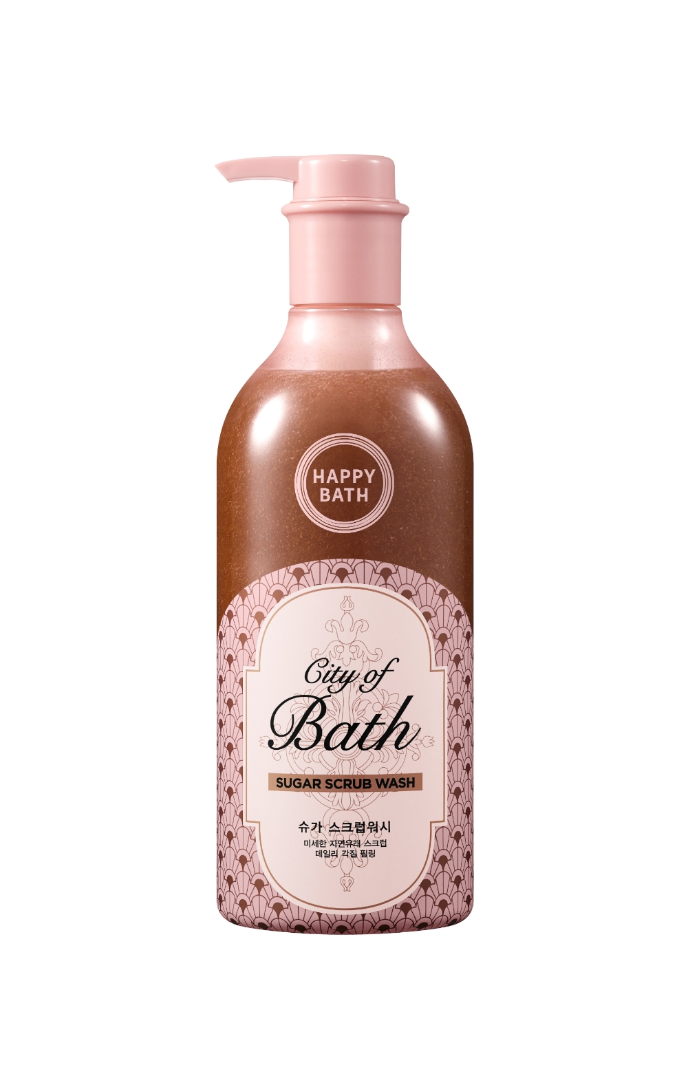 해피바스 ‘시티오브바스’ 라인, 스파 바디 워시와 슈가 스크럽 워시 출시