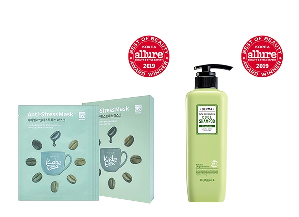 청호나이스뷰티, ‘2019 얼루어 베스트 오브 뷰티 어워드’ 2관왕