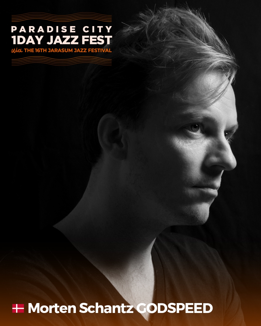 파라다이스시티 루빅, 자라섬재즈페스티벌 컬래버 무대