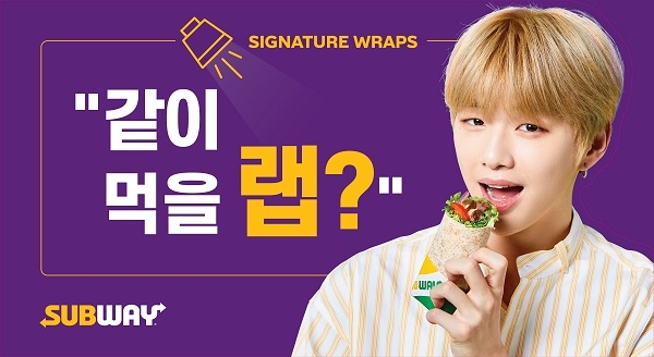 슈스 강다니엘, 써브웨이 시그니처랩 광고 모델 발탁