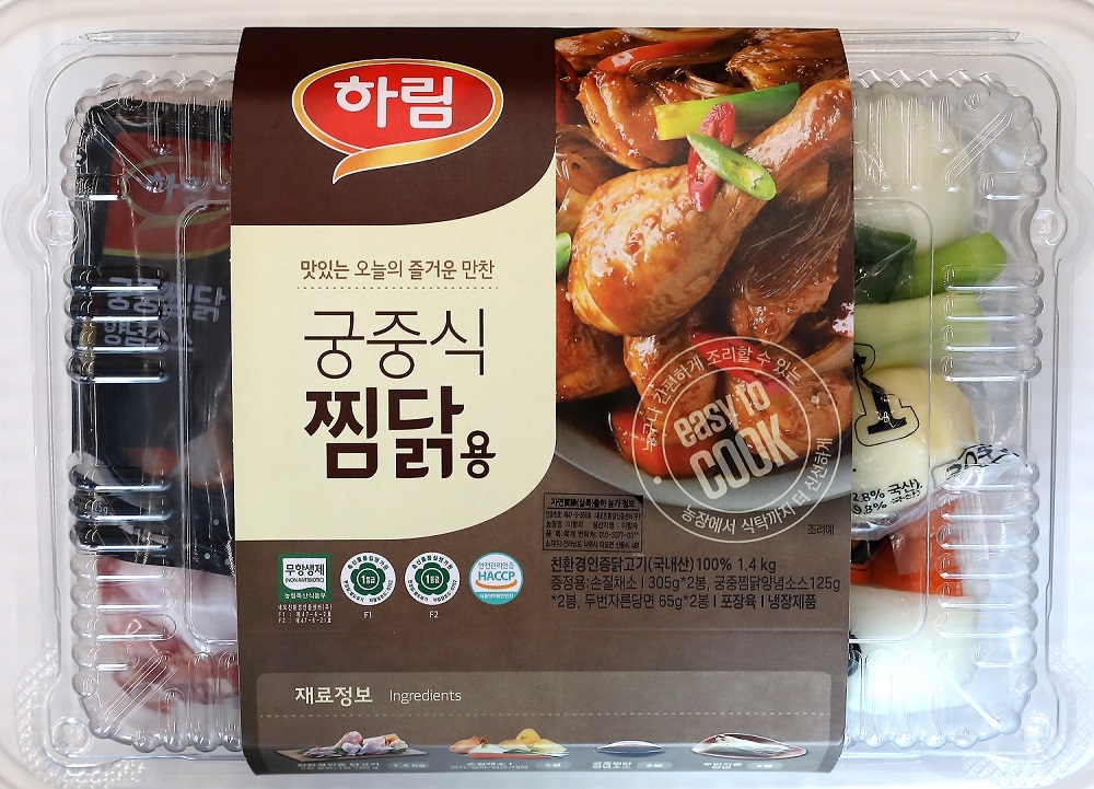 하림, ‘이마트 트레이더스’ 통해 밀키트 2종 판매