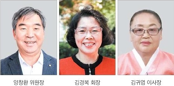 제33회 자랑스러운 구민상 수상자들.(사진제공=부산서구)