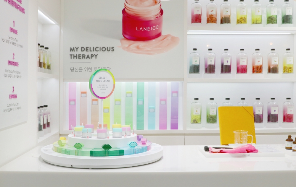라네즈, 새 맞춤형 화장품 서비스 ‘마이 딜리셔스 테라피’ 론칭