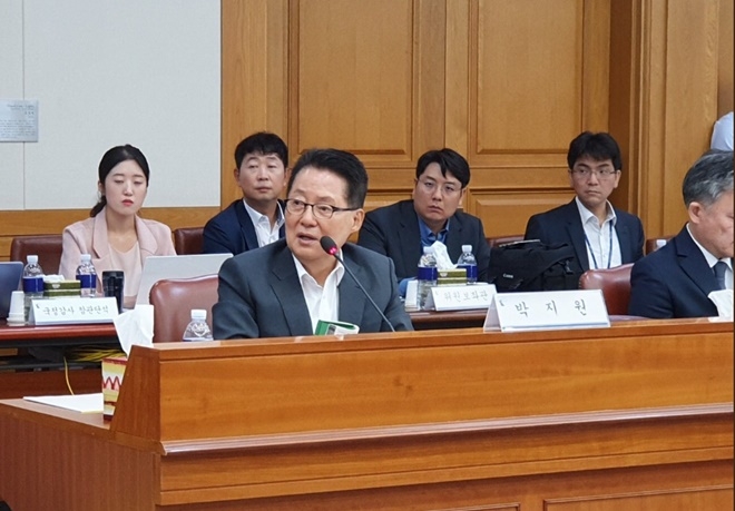 (사진=박지원트위터)