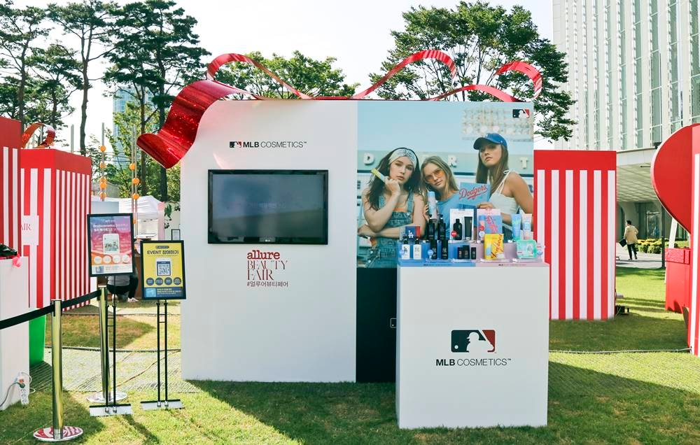 MLB코스메틱 ‘2019 얼루어 뷰티페어’ 첫 참가 기념 프로모션 실시