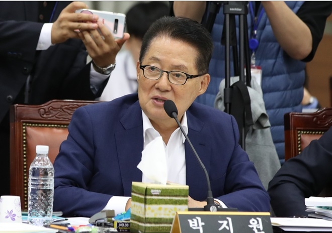 박지원 의원.(사진제공=박지원의원실)