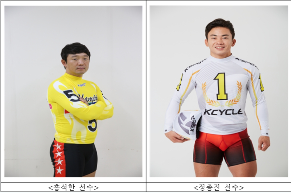 홍석한 선수, 정종진 선수. (사진=국민체육진흥공단)