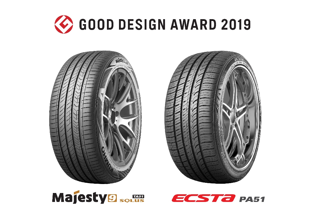 금호타이어 굿디자인어워드 수상.(사진=금호타이어)