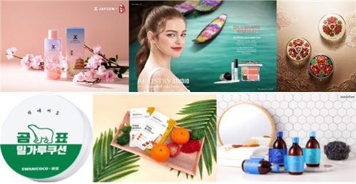 진화하는 ‘뷰티 업계 콜라보레이션’