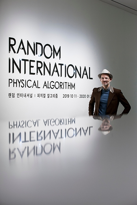 파라다이스 아트 스페이스, 랜덤 인터내셔널: 피지컬 알고리즘展 개최