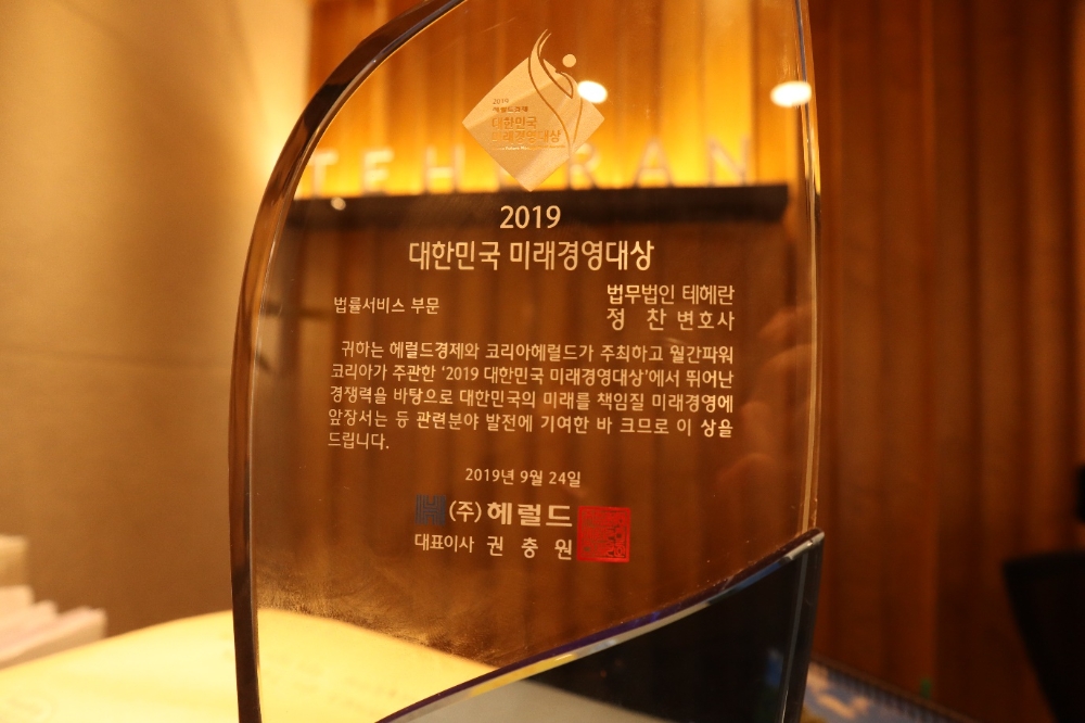 마약구매 수사망을 피하기 위한 투트랙 사용