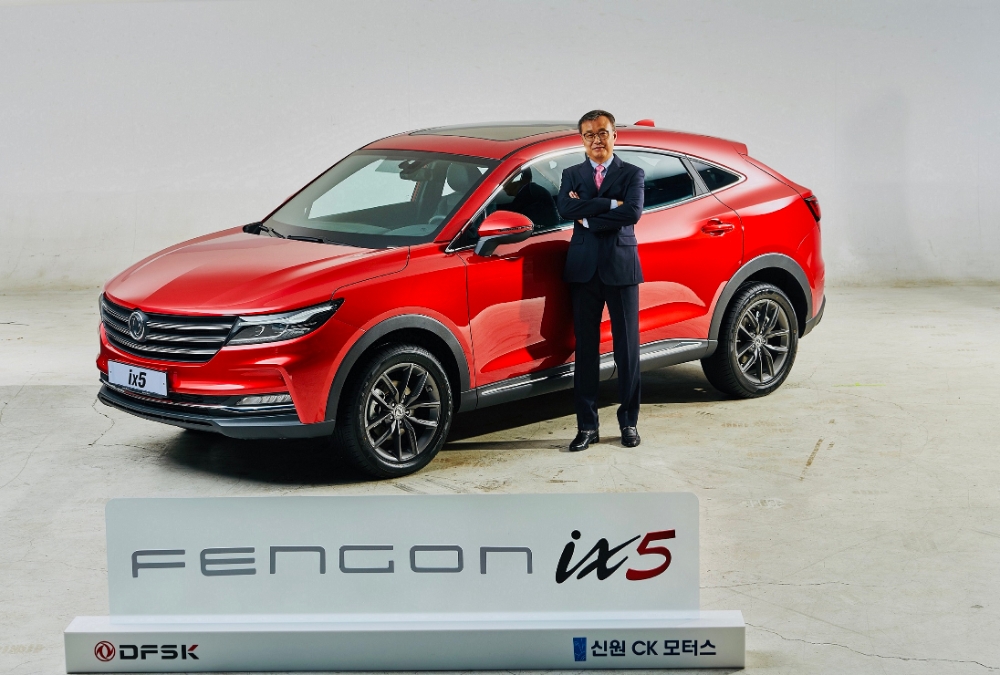 [신차출시] 국내 첫 중국차, 쿠페형 SUV ‘펜곤 ix5’…2380만원