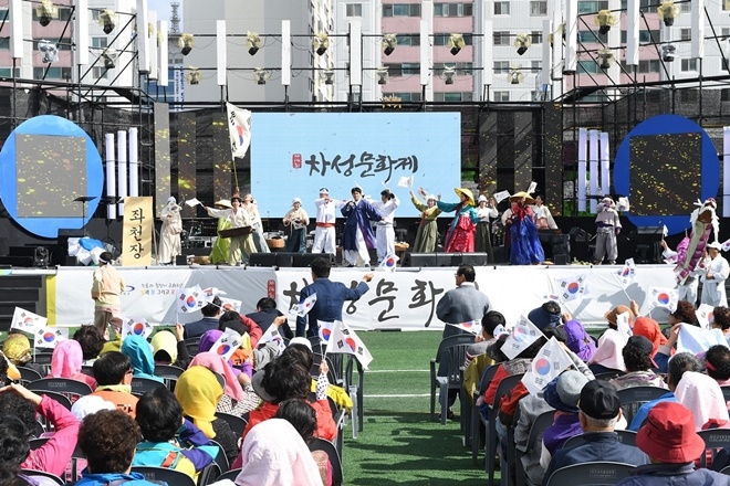 차성문화제 축하공연모습.(사진제공=기장군)