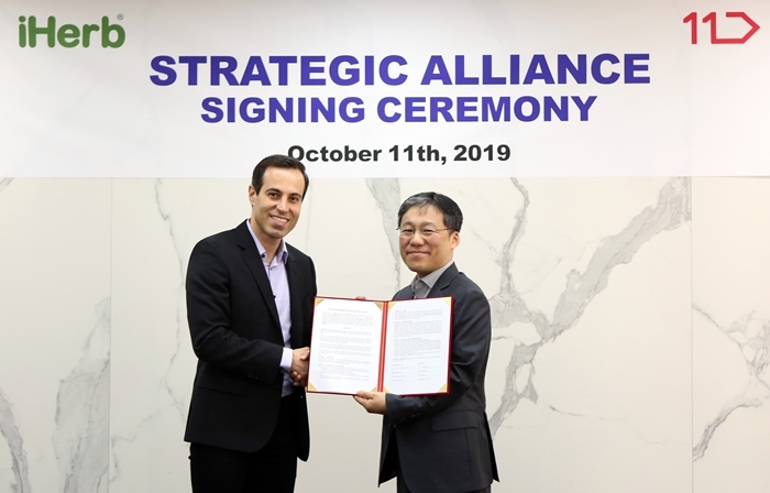11번가-아이허브(iHerb), 전략적 협력 체결