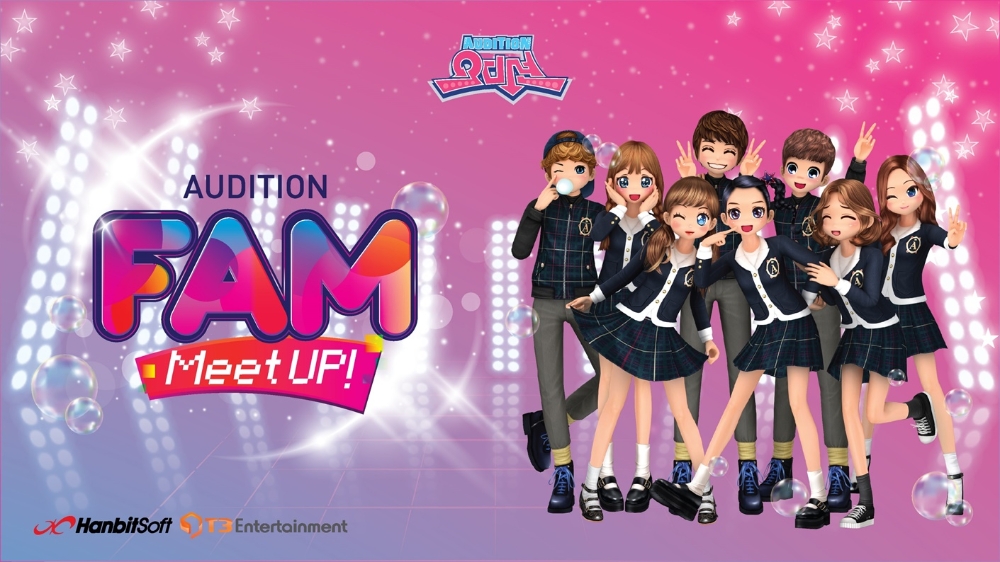 한빛소프트, '오디션' 유저들과 적극 소통 나선다