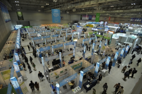 한전은 'BIXPO 2019'에서 신기술전시회가 열린다고 밝혔다. 사진은 작년 빅스포 신기술전시회. 사진=한전