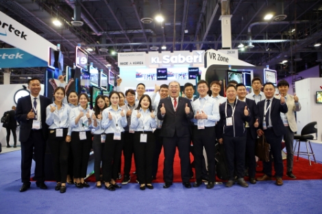 G2E 라스베가스에 참석한 강원랜드 단체사진. 사진=강원랜드