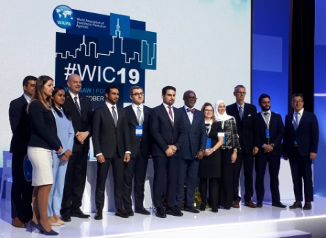 장상현 KOTRA 인베스트코리아 대표가 세계투자진흥기관연합회인 'WAIPA' 동아시아 및 동남아시아 지역 이사로 선출됐다. 사진=KOTRA