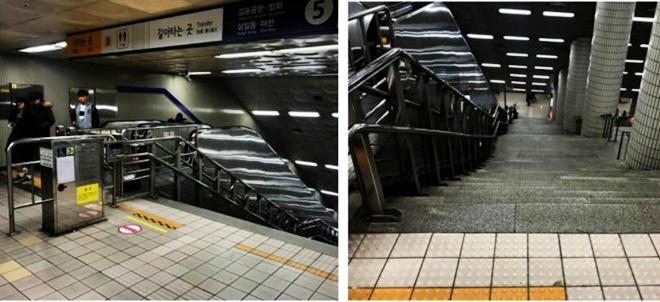 신길역 환승구간 사고현장.(사진=서울남부지법)