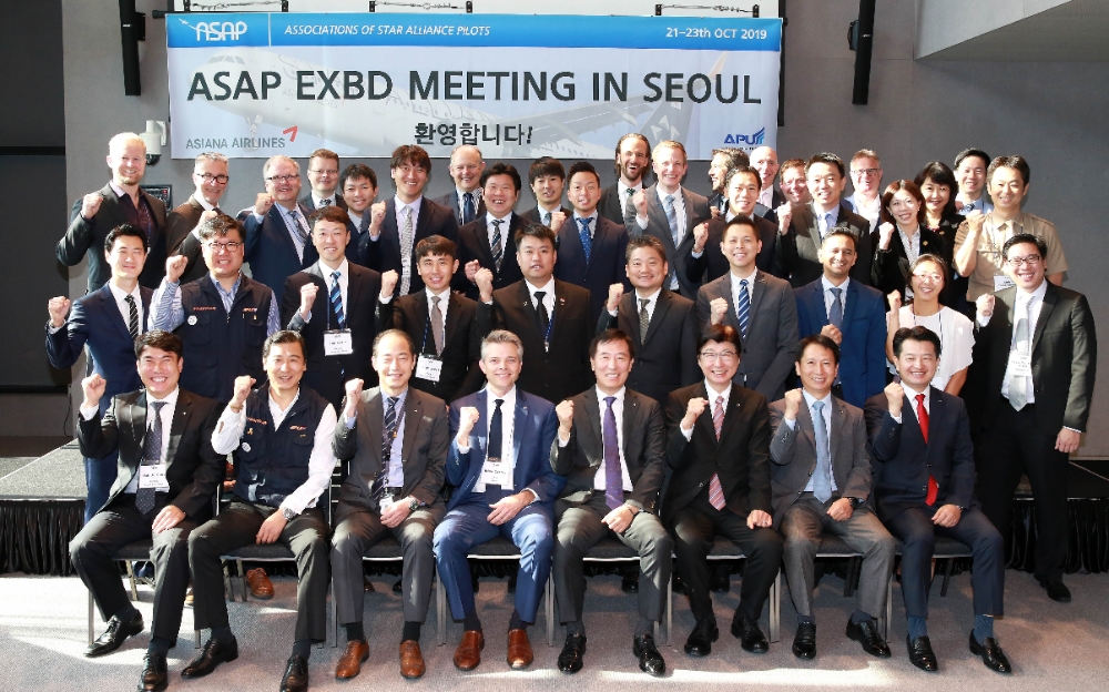 ASAP 대표자 회의.(사진=아시아나항공)