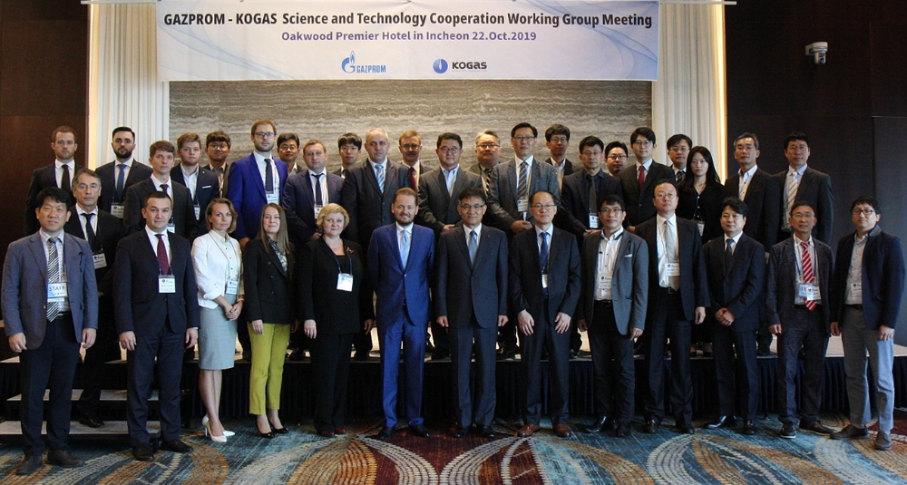 한국가스공사(사장 채희봉)는  22일 인천 오크우드 호텔에서 러시아 가즈프롬社와 ‘KOGAS-GAZPROM 과학기술 협력 분과 워킹그룹 회의’를 개최했다고 밝혔다.(사진=한국가스공사)