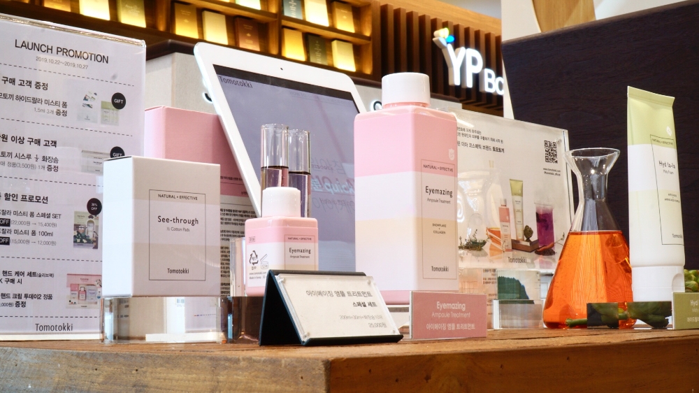 ,아이메이징 앰플 트리트먼트 출시기념 스타필드 코엑스몰점 팝업 스토어 오픈 이미지.(사진= 토모토끼)