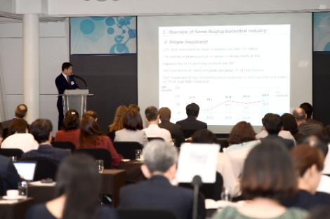 KOTRA가 서울 양재동 엘타워에서 ‘2019 갭스데이’를 개최한다. 사진=KOTRA