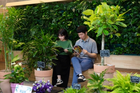 미세먼지 저감식물 홍보 관련사진. 사진=aT