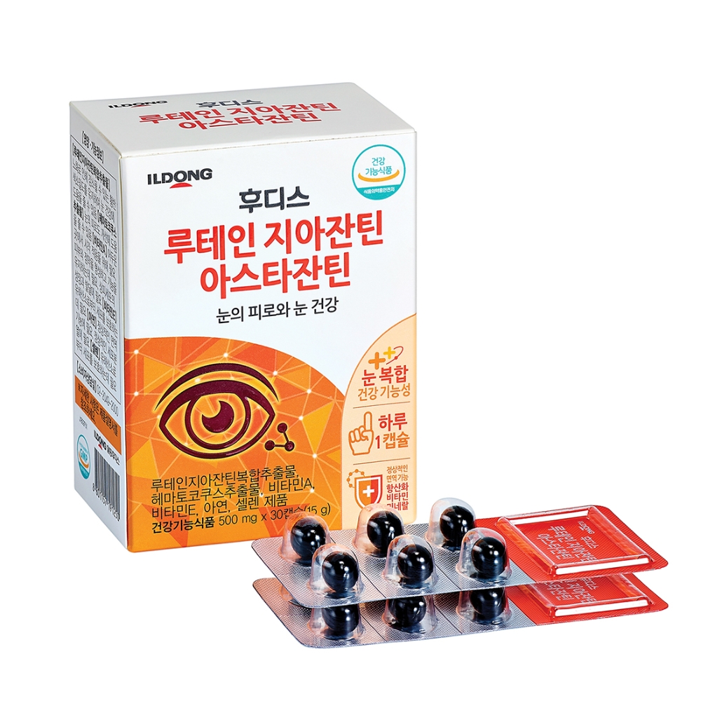 일동후디스 ‘후디스 루테인 지아잔틴 아스타잔틴’ 출시