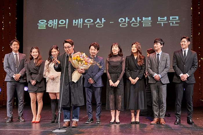 '스웨그에이지: 외쳐, 조선!' 제8회 예그린뮤지컬어워드 앙상블상 수상