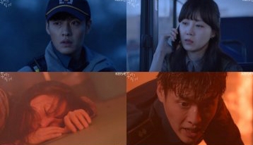 출처 케이비에스화면