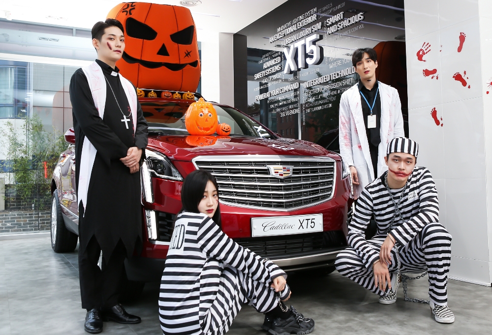 캐딜락, ‘Cadillac Halloween Day’ 이벤트 진행