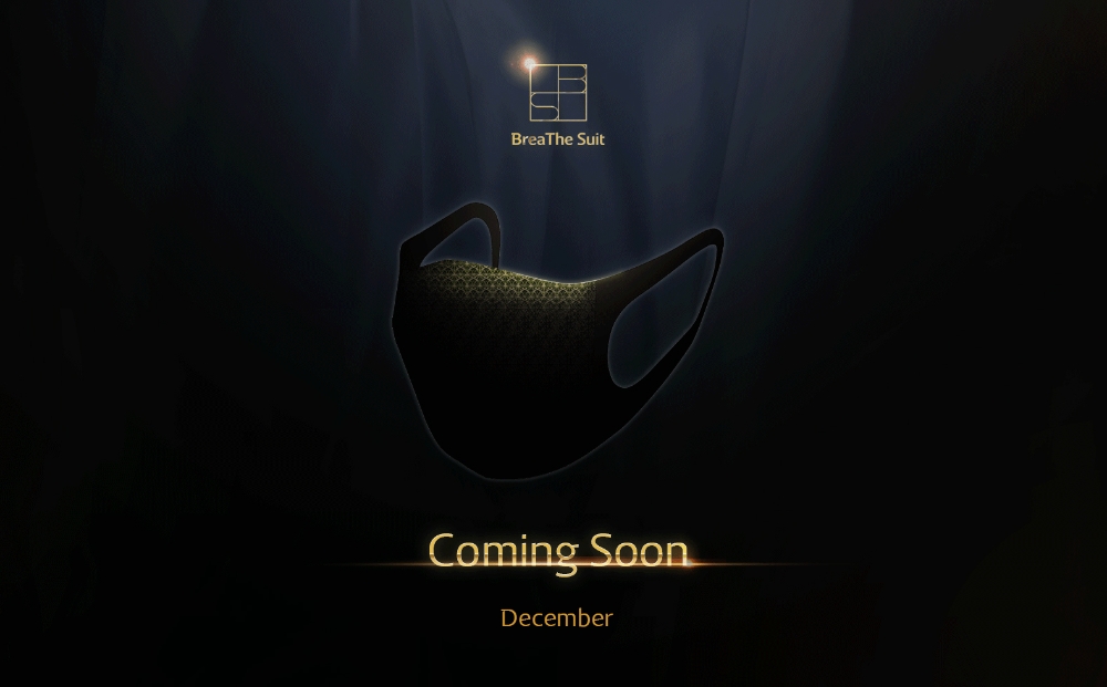 김서룡 디자이너, 패션마스크 브리더수트 런칭