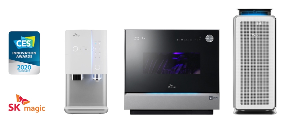 SK매직, 정수기ㆍ공기청정기ㆍ식기세척기 美 ‘CES 혁신상’ 수상