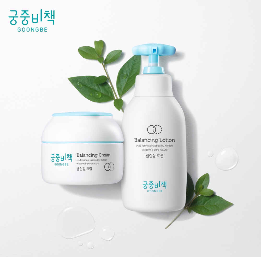 궁중비책 ‘밸런싱 크림’과 ‘밸런싱 로션’(우)