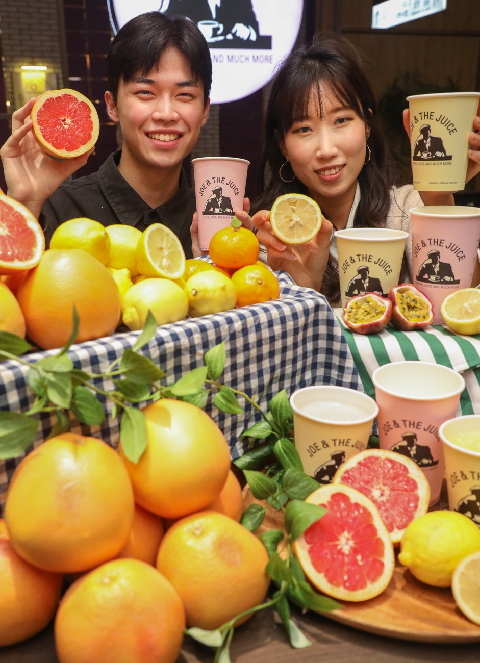 현대그린푸드 "올 겨울엔 따듯한 착즙주스 어떠세요?"