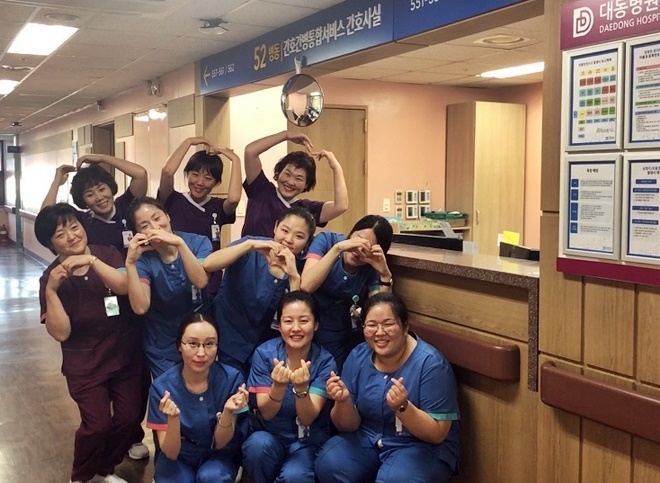 (사진제공=대동병원)