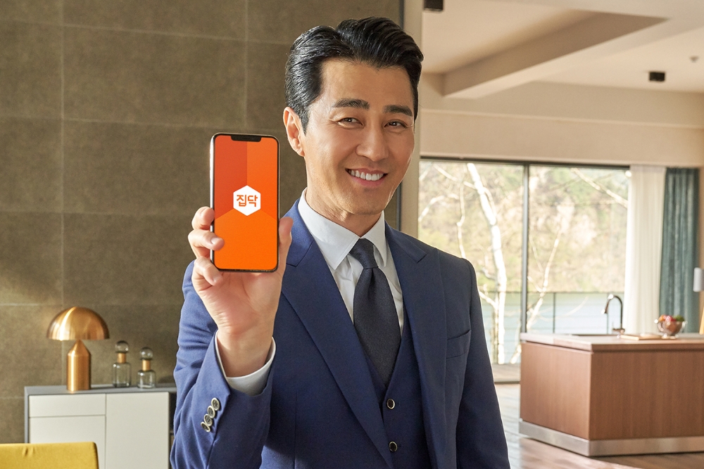 집닥, 온라인 인테리어 비교중개 서비스 특허 공식 획득