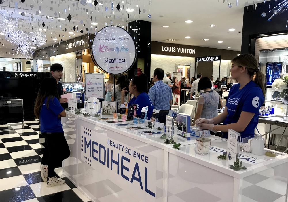 메디힐, 美 월그린즈 등 유통 채널 확대하며 미국 시장 공략 ‘가속’