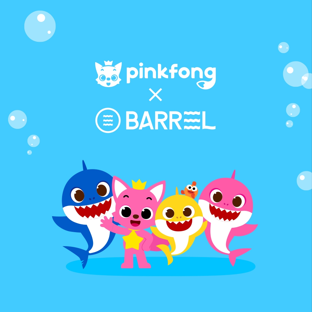 배럴, 핑크퐁 스페셜 에디션 선보여
