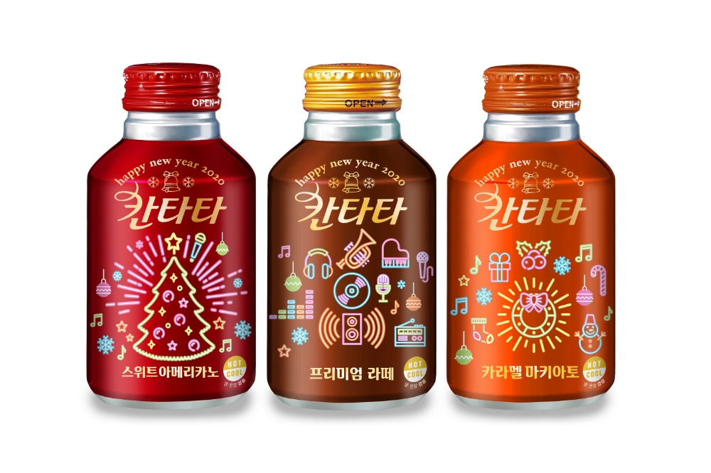 롯데칠성음료, 한정판 ‘칸타타 겨울 스페셜 패키지’ 출시
