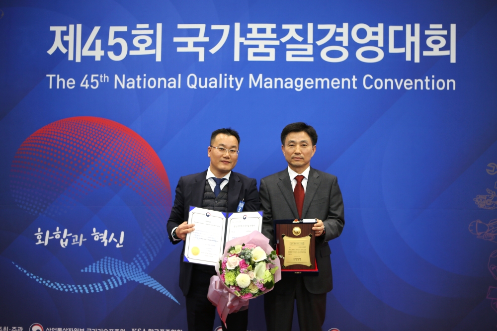 귀뚜라미그룹, 계열사 2곳 품질경쟁력 우수기업에 선정돼