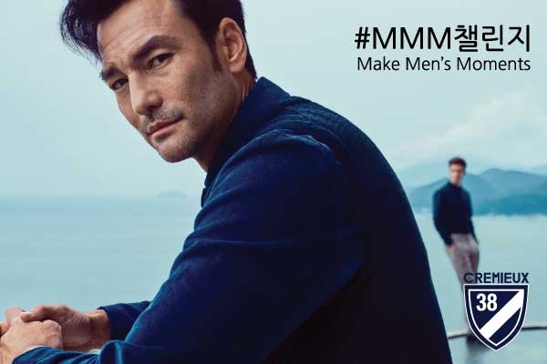 CJ ENM 오쇼핑부문 다니엘 크레뮤 “남편 패션 스타일 바꿔드립니다”