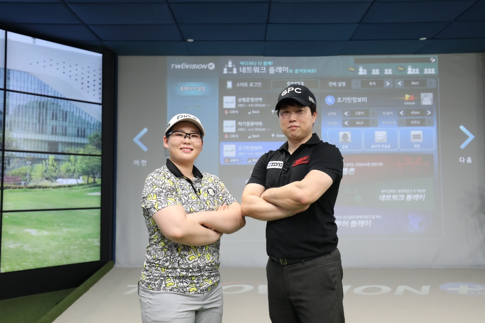 골프존, '2019 골든블루 위너스컵’ 4차 결선 대회 개최