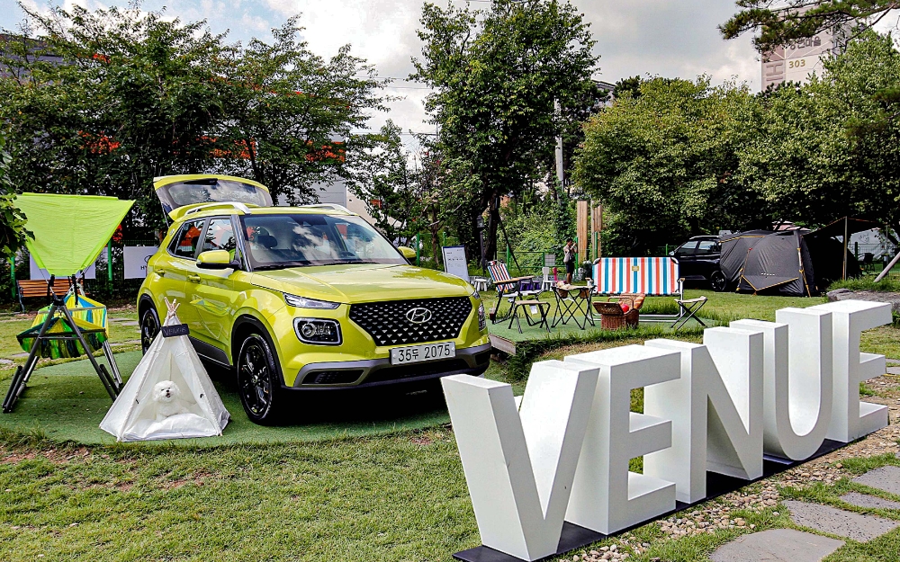 현대차, ‘펫 라이프 위드 베뉴 이벤트’ 실시