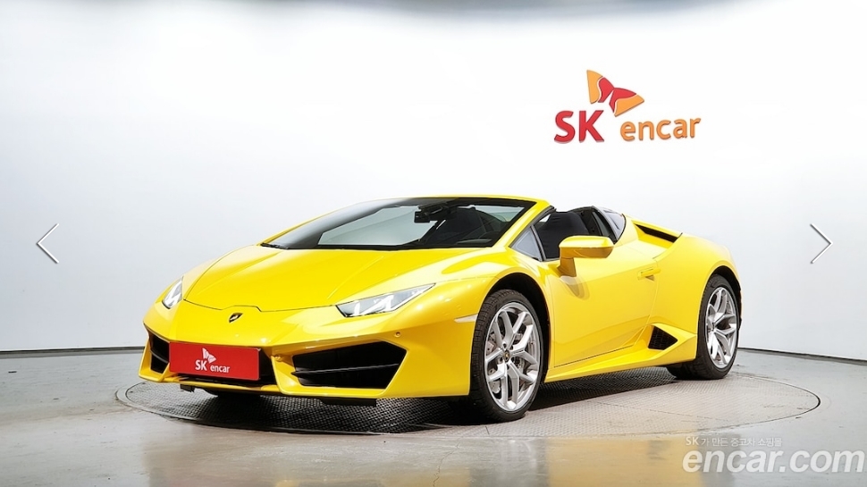 람보르기니 우라칸.(사진=SK엔카)