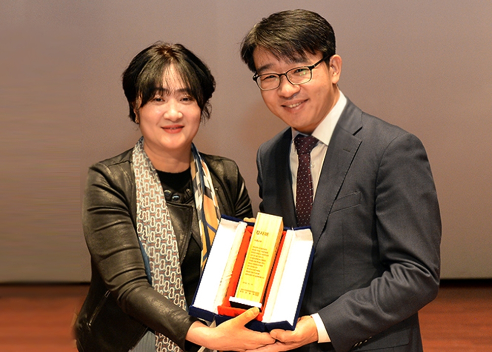 NS홈쇼핑, 성남지역아동센터연합회 감사패 받아